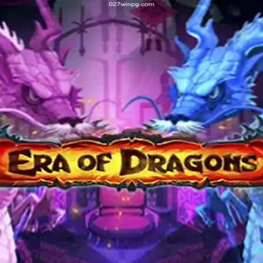 EraOfDragons: A Fantasy Adventure Awaits